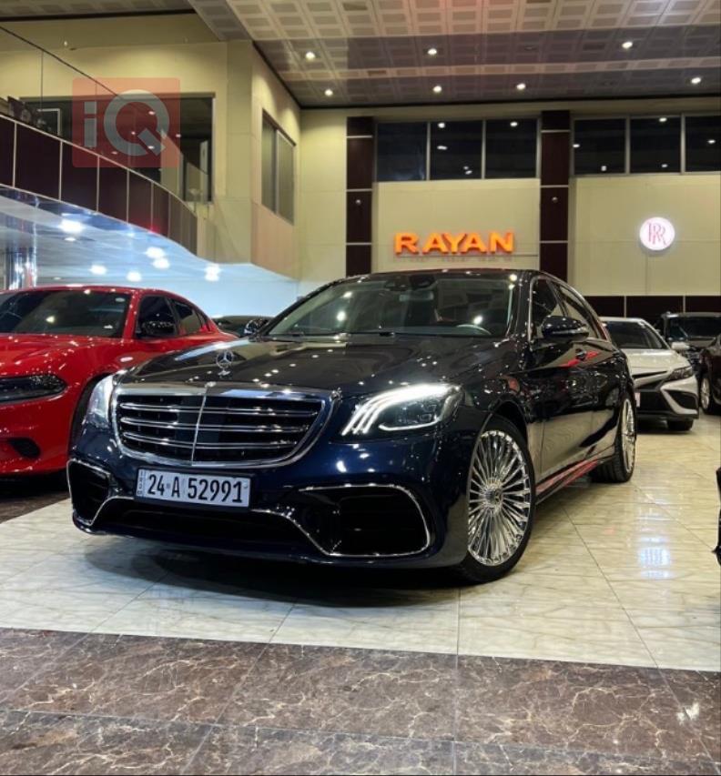 مێرسێدس بێنز S-Class